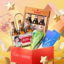 그린플럼