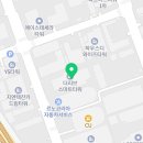 샤인치과기공소 이미지