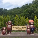 보성인쇄 이미지