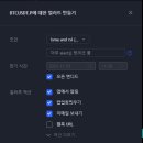 오픈엔디드 이미지