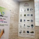 신림역 6번 출구 앞 이미지