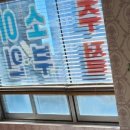 태안한의원 이미지