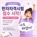 비발디공부방