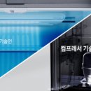삼성식품 티스토리