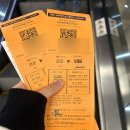 우진목장 | 20주차 제주 태교여행 1일차(제주항공, 엔젤카, 우진해장국, 협재해수욕장, 금오름, 성이시돌목장, 신화...