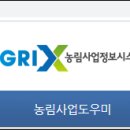 모든정보시스템 - 세종특별자치시 죽림로 60 | 모든정보시스템