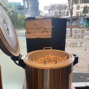 육대장 정관점 이미지