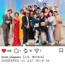 NHK BS 아사히 TV 음악 방송 예정 이미지