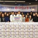 북부한의원 이미지
