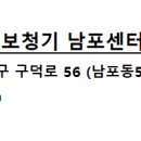 독일시그니아보청기서면센터