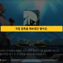 라스트버그 이미지