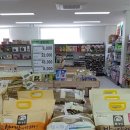 안동와룡농협 이미지