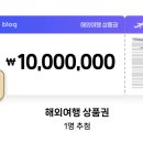 씨유도봉신동아점 이미지