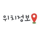 학리2(방파제) 이미지