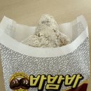 지에스25일산제니스1호점 네이버블로그