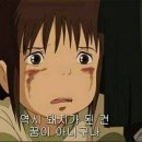 GROOMING-J 이미지