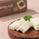 안터목장 네이버블로그