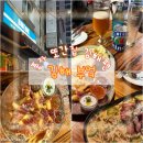 향기있는부엌 | 풍자 또간집 김해편 1위_삼계 술집 부엌 솔직 후기