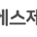 케이에이치컨설팅 - 도봉구 노해로67길 2 | 케이에이치컨설팅