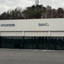 옥천자동차정비 이미지