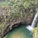 연천재인폭포 이미지