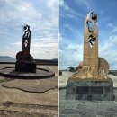 성산읍 오조마을안(정자 옆) | 내 고향 남쪽 나라, 제주도