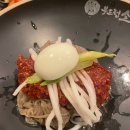 목구멍에기름칠