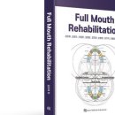 김영재치과의원 이미지