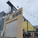 제주고깃집 이미지