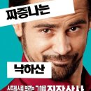 영화상사 이미지
