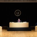 문화가스 이미지