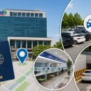 광도면 안정이동민원실 | 천안시청 여권 발급 민원실 위치·주차 꿀팁 총정리 (주차난 피하는 현실 방법)