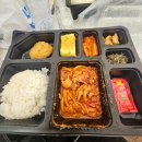 아주세이프티(주) | 지옥같았던 2025 여의도 서울세계불꽃축제 스텝 알바 후기