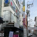 다락룸카페 | 광주 전대 카페 다락 | 시간제한 없는 편안한 룸카페