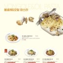 라라코스트 이미지