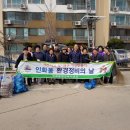 함라면행정복지센터 이미지