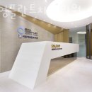 영플란트치과의원 이미지