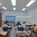 신창리틀팍스어학원