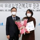 (주)이그린