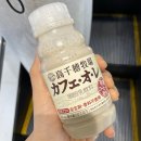커피야스 이미지