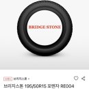 N1모터스 이미지