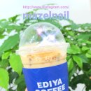 종촌동_공영주차장앞 이미지