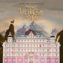 그랜드경희한의원 이미지