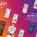 (주)이롬 이미지