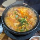 전대 맛집, 전대 가성비 맛집_옴팡골콩나물국밥