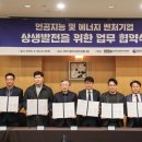 성화기업 이미지