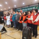 (사)한국척수장애인협회 경상북도협회 김천시지회 | 김천 다락방봉사회 2025사랑나눔송년의밤