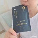 원기농장 | 추석선물세트 추천 부모님선물 고민이라면 흑염소진액 효능으로 기력보충, 목초농장 솔직 후기