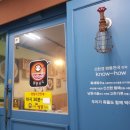 일산 주엽동 배달맛집 신현경짬뽕천국::매장에서 먹고왔어요!