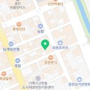 왕가탕후루고현점 이미지